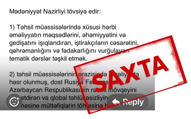 Bu sənəd saxtadır- FOTO